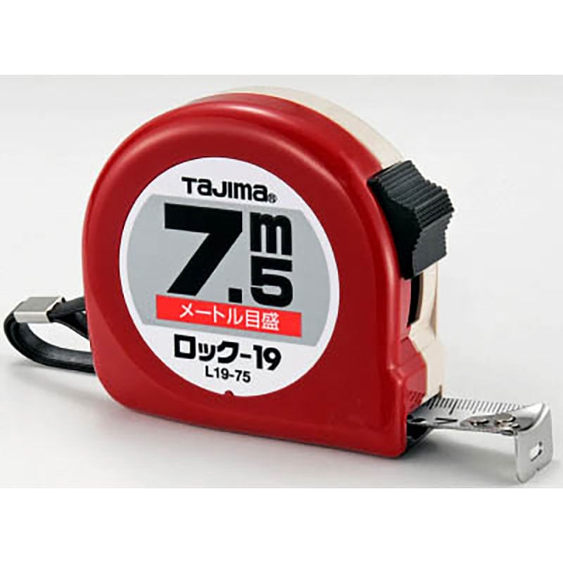 タナカ金物プロ-タジマ コンベックス ロック-25 7.5m 尺相当目盛付