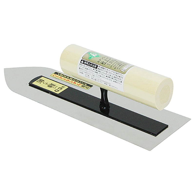 タナカ金物プロ-緑長 ステン仕上鏝 0.3 210mm (4977292-163255