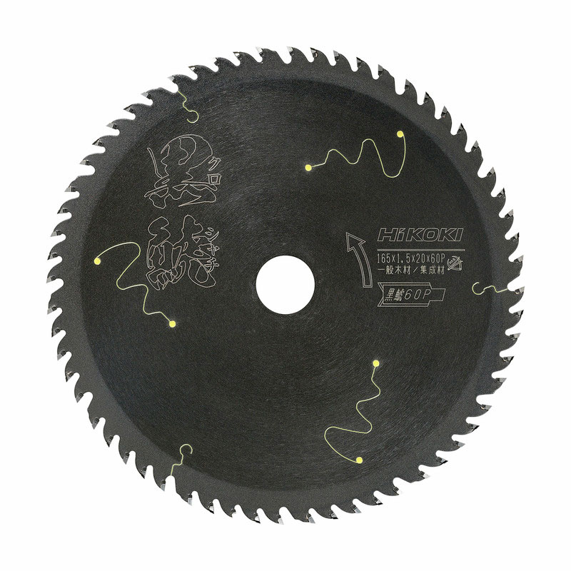 タナカ金物プロ-【メール便対応】HiKOKI 0037-6201 チップソー 黒鯱