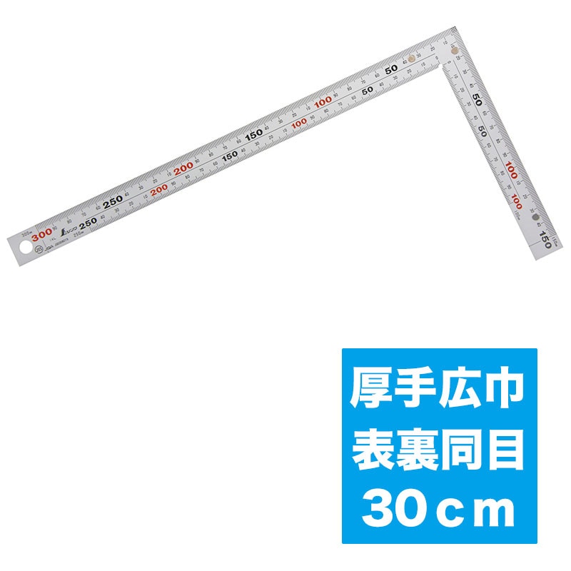 タナカ金物プロ-シンワ 部品 73562 突き当てロング Tスライド
