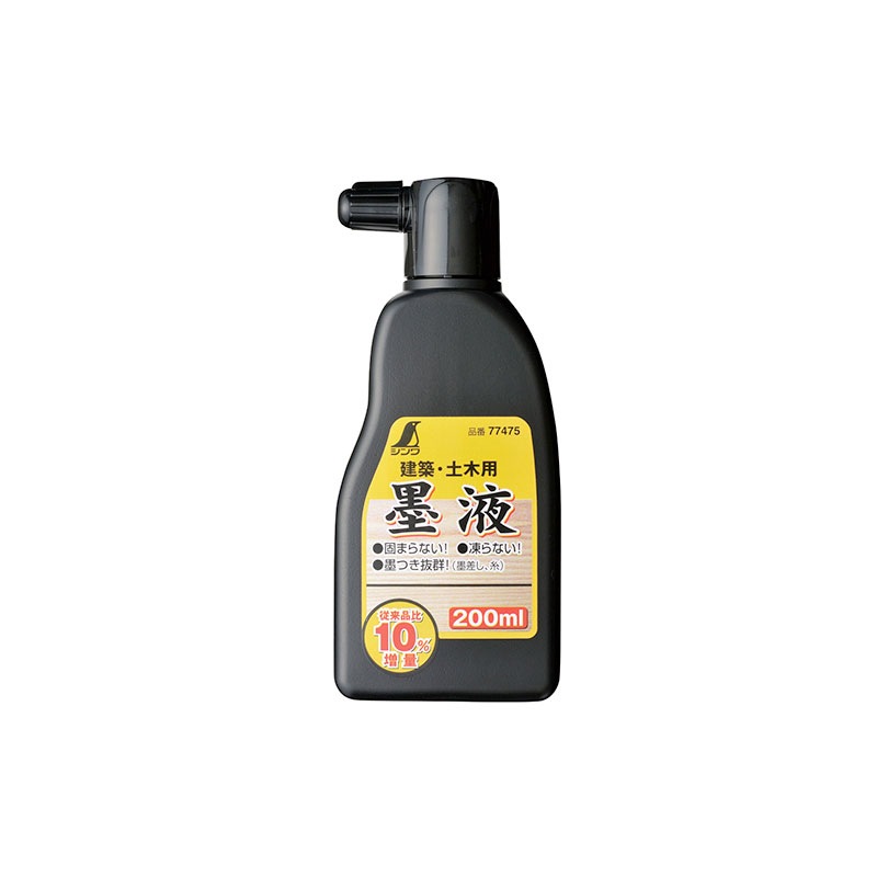 タナカ金物プロ-シンワ 77649 消える墨液 50mL【正規販売店の公式サイト】
