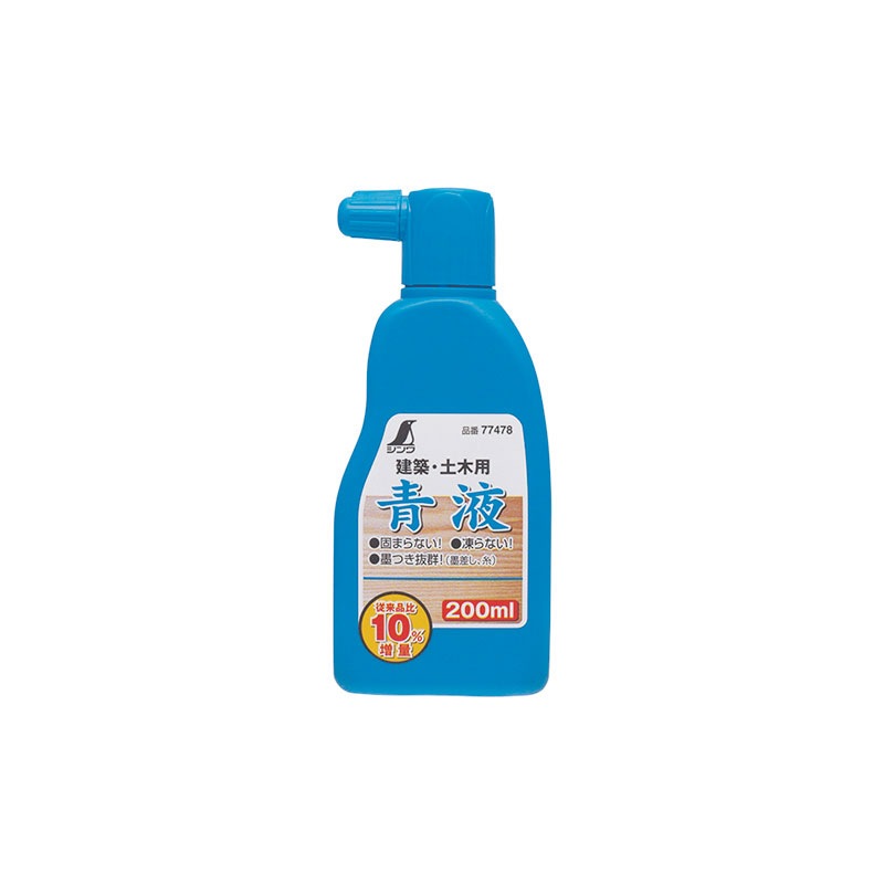 タナカ金物プロ-シンワ 77839 白液ミニボトル 15mL （2本入）【正規