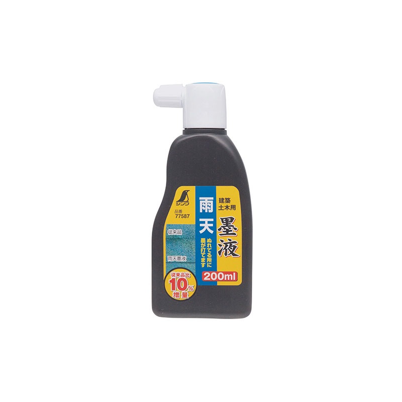 タナカ金物プロ-シンワ 77588 雨天朱液 200mL【正規販売店の公式サイト】
