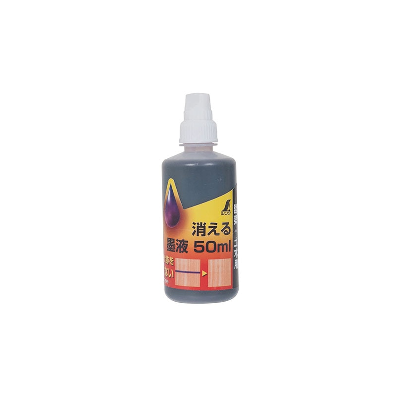 タナカ金物プロ-シンワ 77475 墨液 200mL【正規販売店の公式サイト】