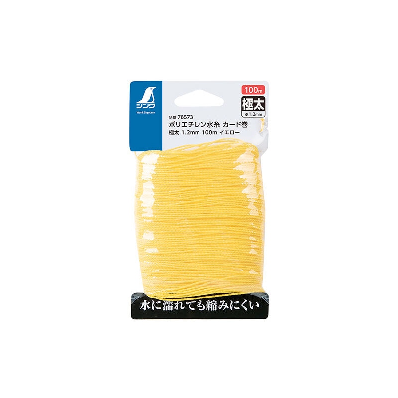【いろはす】 614b6h2S6NL._UF350,350_QL50_.jpg