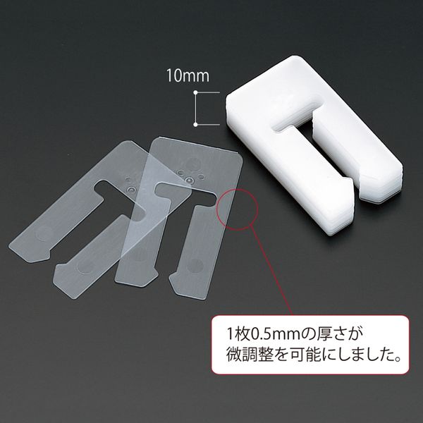 タナカ金物プロ-フクビ サッシスペーサー10 (100個入) SUS10【正規販売 