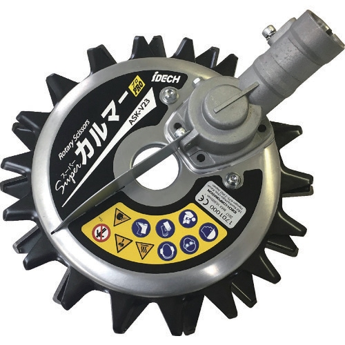 タナカ金物プロ-アイデック ASK-V23 回転ハサミ式 スーパーカルマー