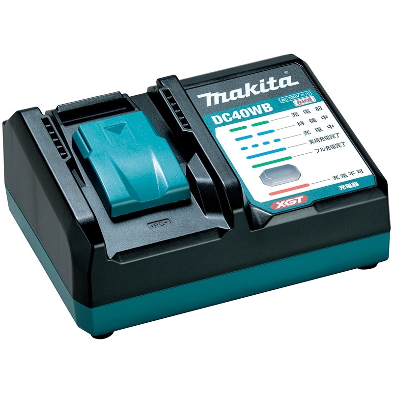 【未使用】マキタ/makita 2口充電器 DC18SH 14.4～18V　② DC18SH マキタ 2口充電器 JPADC18SH 14.4V&frasl;18V用 純正(発電機、変圧