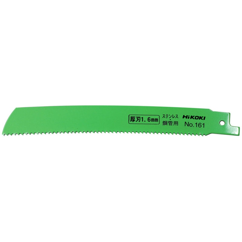 タナカ金物プロ-【取寄せ品】HiKOKI 0032-5282 セーバーソーブレード