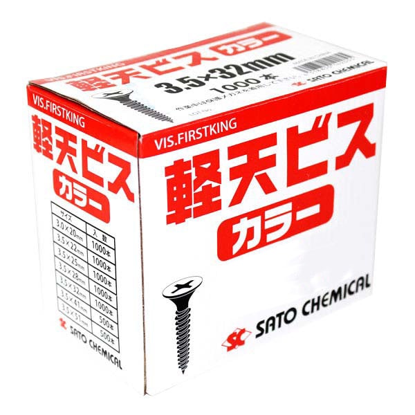 タナカ金物プロ-SC 軽天ビス カラー (D8）3.5×32mm (1000入) SC190074 