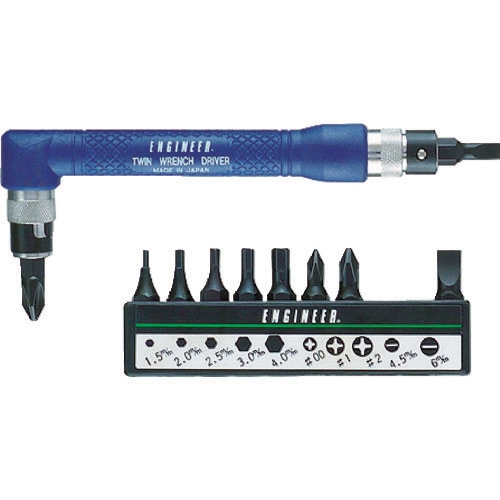 DRIVER 2.0 PRO ドライバー2.0 JAPAN 日本製 【公式通販】