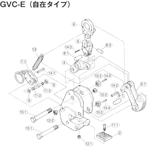 タナカ金物プロ-スーパーツール 横吊クランプ(GVC0.5E)用カムセット 