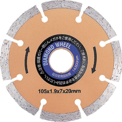 ❤︎専用のお品です❤︎ タナカ金物プロ-IWOOD（アイウッド） 89722 ダイヤモンドカッター