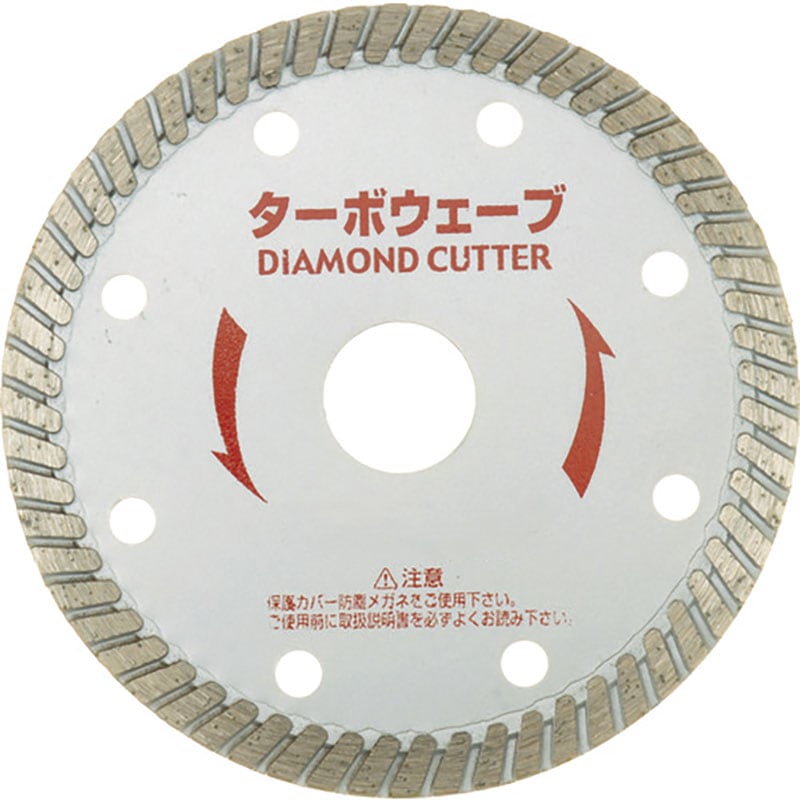 タナカ金物プロ-IWOOD（アイウッド） 89722 ダイヤモンドカッター