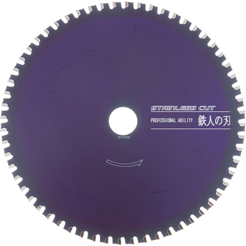 タナカ金物プロ-IWOOD（アイウッド） 99442 チップソー 鉄人の刃 板金