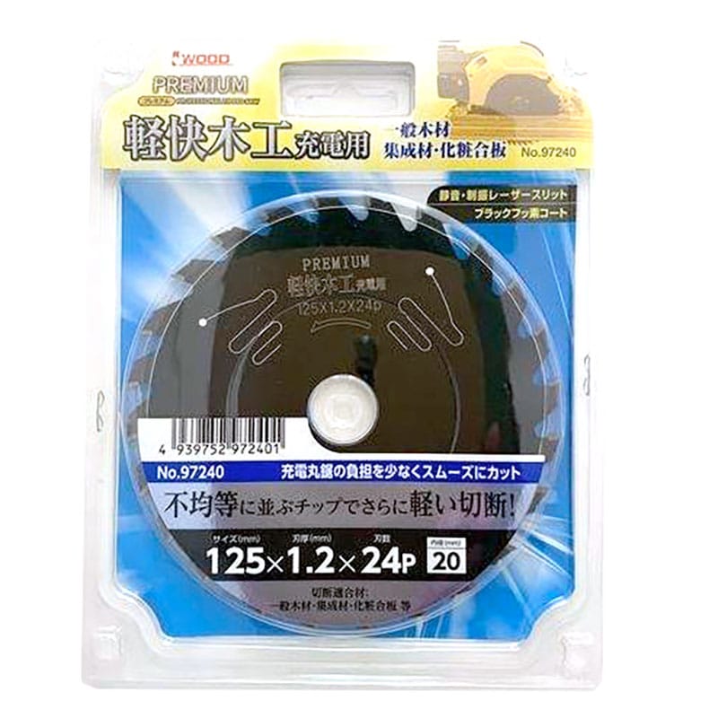 タナカ金物プロ-IWOOD（アイウッド） 99549 チップソー プレミアム