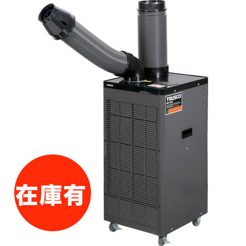 タナカ金物プロ-【個人宅・沖縄・離島配送不可】TRUSCO TS23ECN-1DL