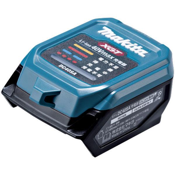 マキタ DC18SE 自動車シガーライターソケット 充電器( 14.4V/18V