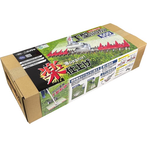 タナカ金物プロ-【在庫あり】ニシガキ工業 N-855 T型バリカン