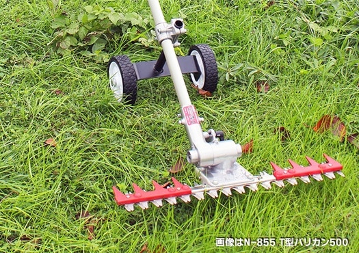 T型バリカン500(刈払機取付用) ニシガキ N-855 : 大工道具・金物