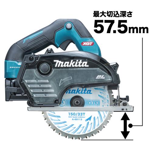 タナカ金物プロ-【新商品/在庫あり】マキタ CS004GZ 150mm充電式