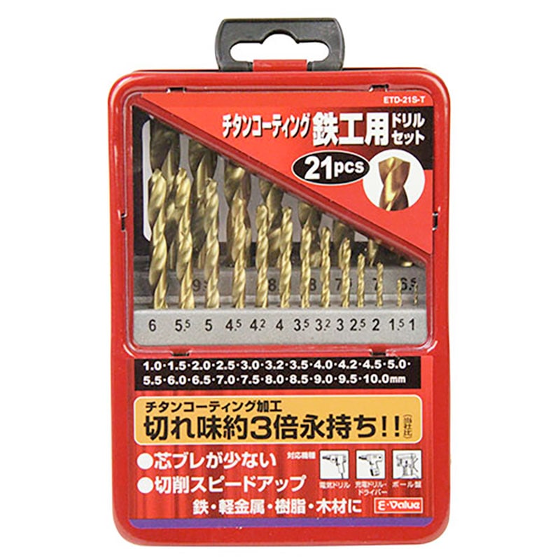 タナカ金物プロ-E－Value チタンドリルセット ETD-21S-T【正規