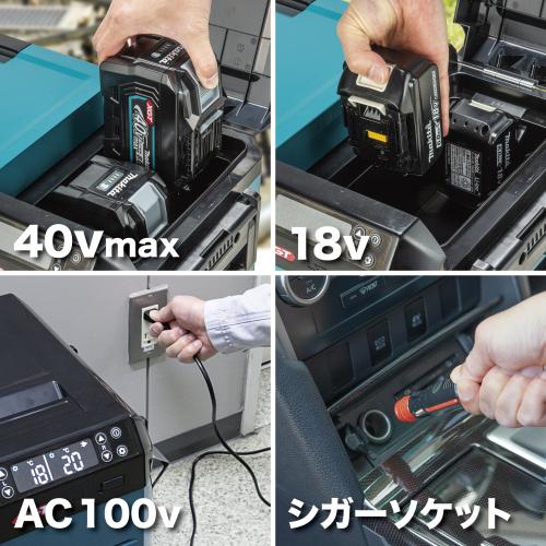 在庫あり】【今だけ送料無料（沖縄・離島以外）】マキタ CW006GZO 充電