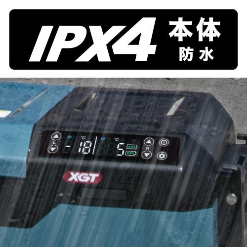 在庫あり】【今だけ送料無料（沖縄・離島以外）】マキタ CW006GZO 充電