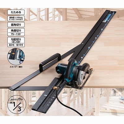 【人気商品】シンワ測定(Shinwa Sokutei) 丸ノコガイド定規 エルア シンワ測定(Shinwa Sokutei) 丸ノコガイド定規」の人気商品一覧 | 安い