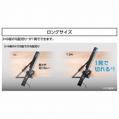 Tana様確認用 タナカ金物プロ-シンワ 73127 丸ノコガイド定規 たためるエルアングル