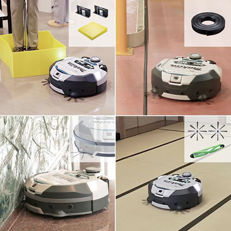 タナカ金物プロ-マキタ RC300DZ ロボットクリーナー(リモコン付) 18V