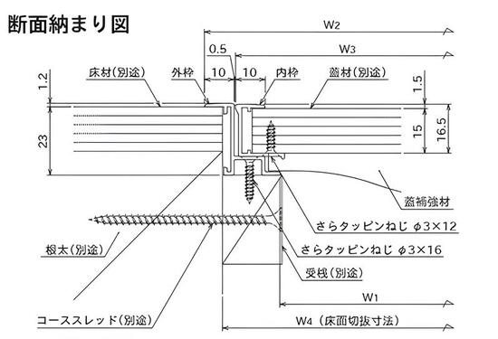 値下げ訳あり】建築資材図面角竹四角竹飾り柱DIY インテリア材料