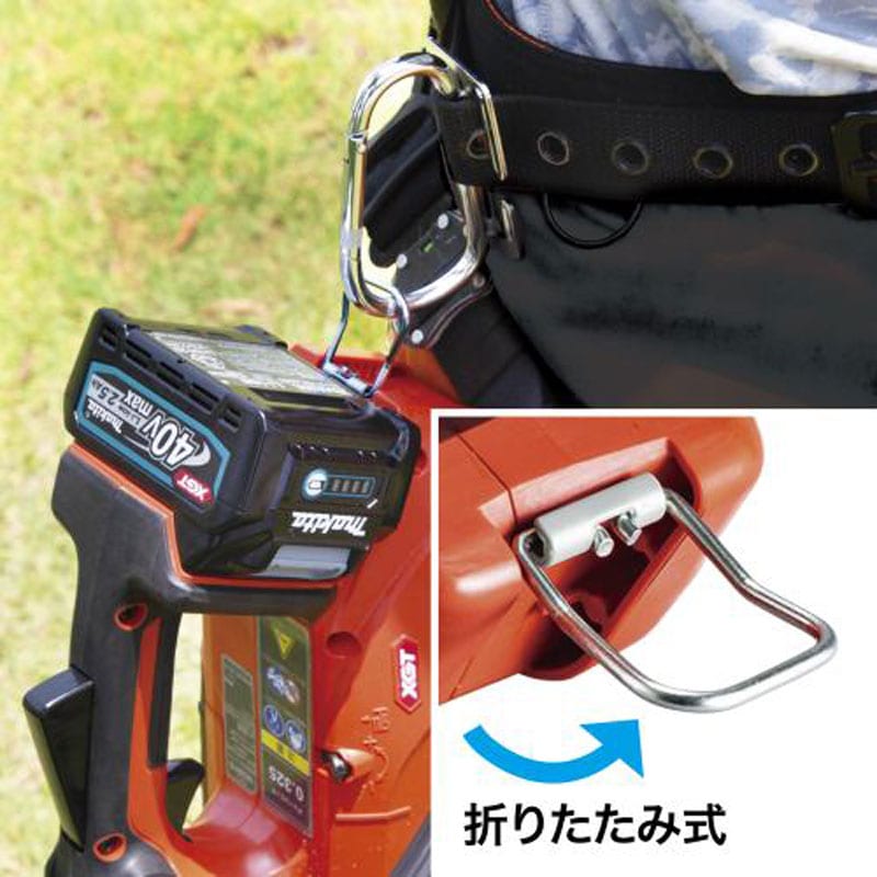 予約商品/入荷後出荷(10月下旬入荷予定)】マキタ MUC032GZR3 400mm