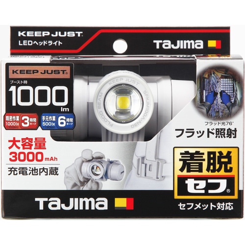 タナカ金物プロ-タジマ SFKJM100A-N30W セフヘッドライト KJM ブースト