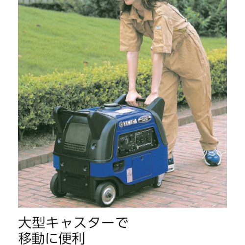 タナカ金物プロ-ヤマハ インバータ発電機 EF2800ISE 【個人宅・沖縄