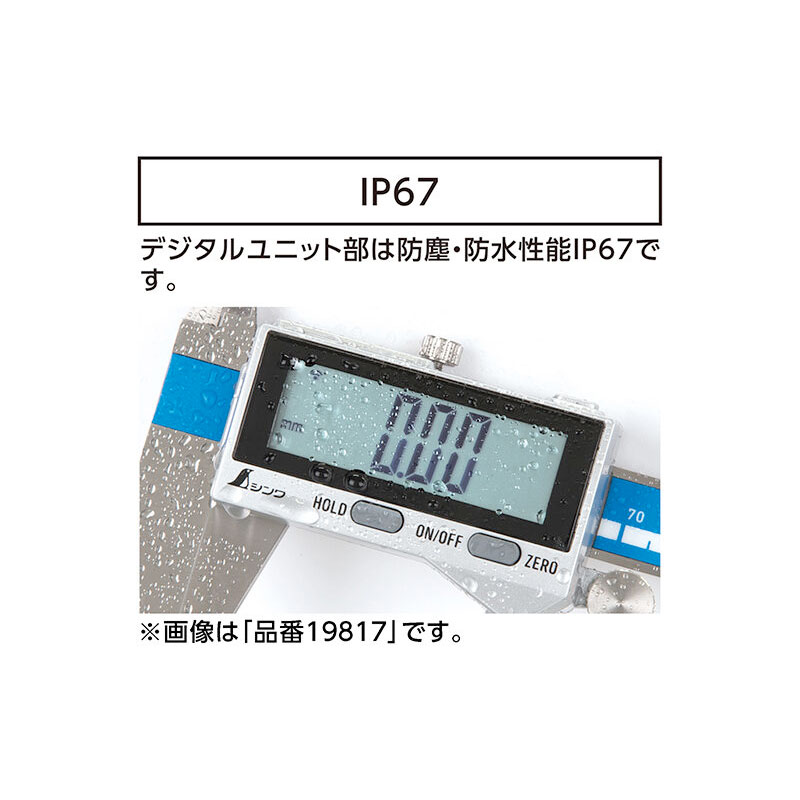 非売品 超レア 世界一小さいノギス 株式会社キャスティ 非売品 超レア 世界一小さいノギス 株式会社キャスティ