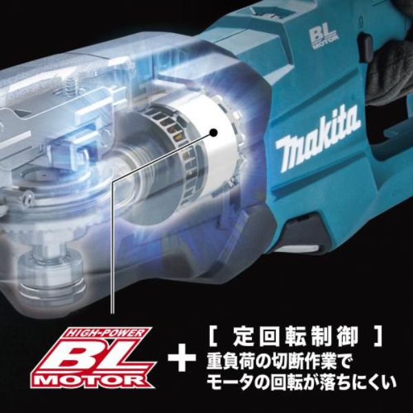タナカ金物プロ-【在庫あり】マキタ JR003GZK 充電式レシプロソー