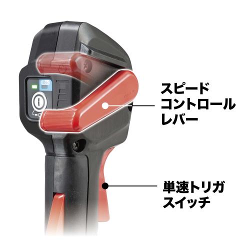 タナカ金物プロ-マキタ MUR005GRM 充電式草刈機 255mm [Uハンドル