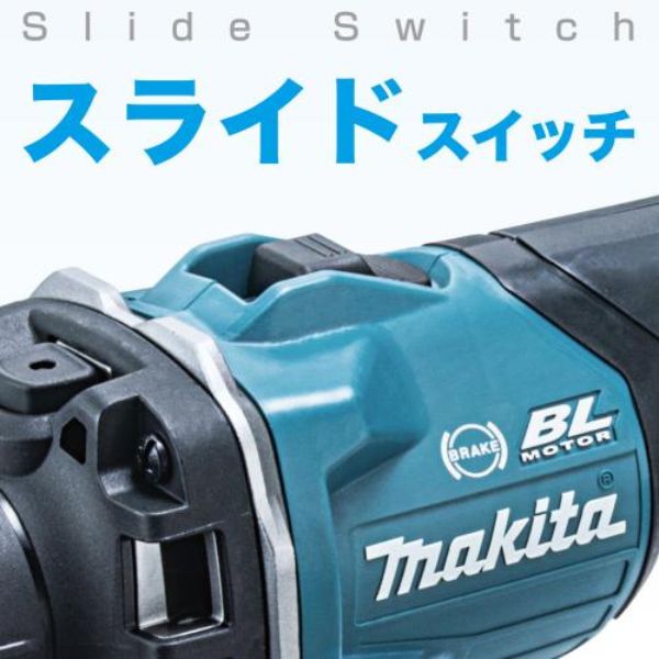 タナカ金物プロ-【新商品/在庫あり】マキタ GD001GZ 充電式ハンド
