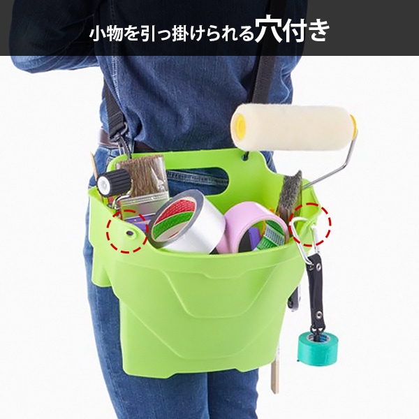 タナカ金物プロ-高儀 PROZONE SMS-G ソフトマルチショルダー ベルト