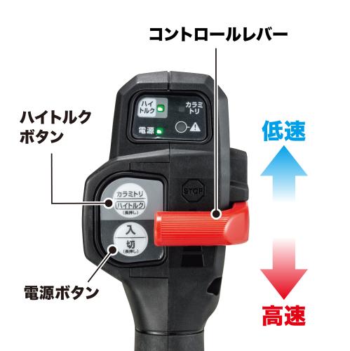 新品　マキタ充電式草刈　本体MUR013GZ マキタ <在庫あり>マキタ 草刈り機 40Vmax充電式草刈機 U
