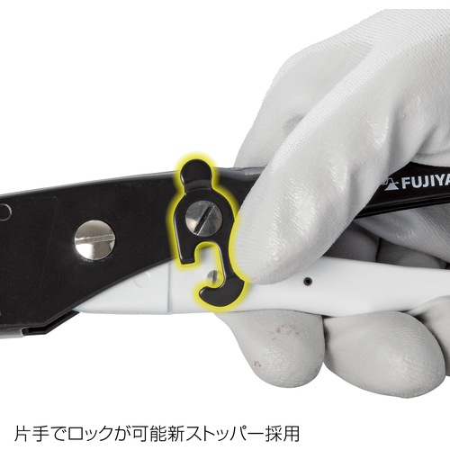 タナカ金物プロ-タジマ SFDK-JKC セフ樹脂管カッター【正規販売店の
