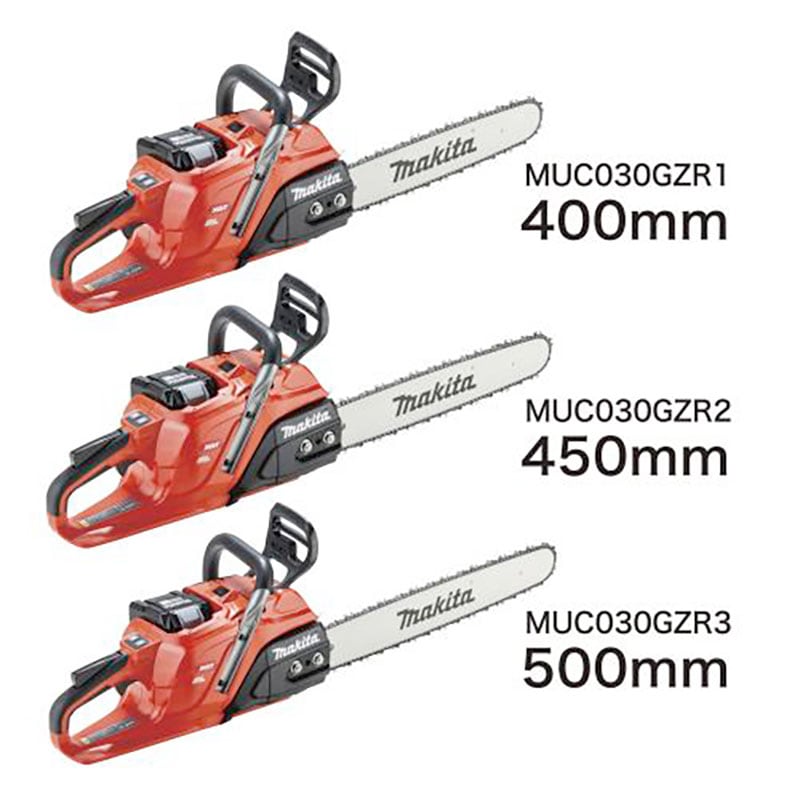 タナカ金物プロ-マキタ MUC030GZR3 500mm充電式チェンソー(赤/95TXL