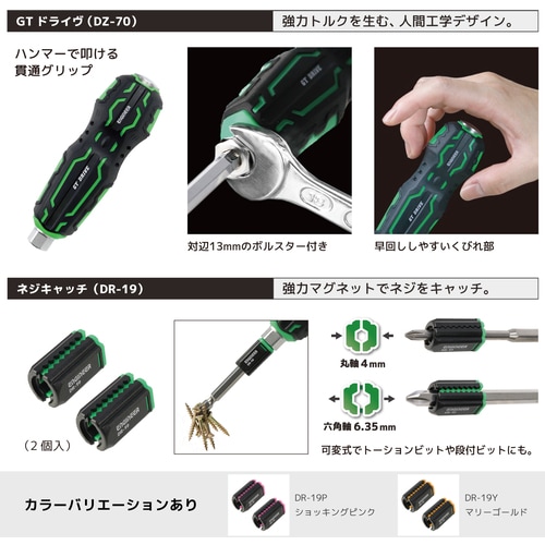 dmjさん専用品 KRYTAC SilencerCo Maxim 9 ストライクフロントキット [NINEBALL