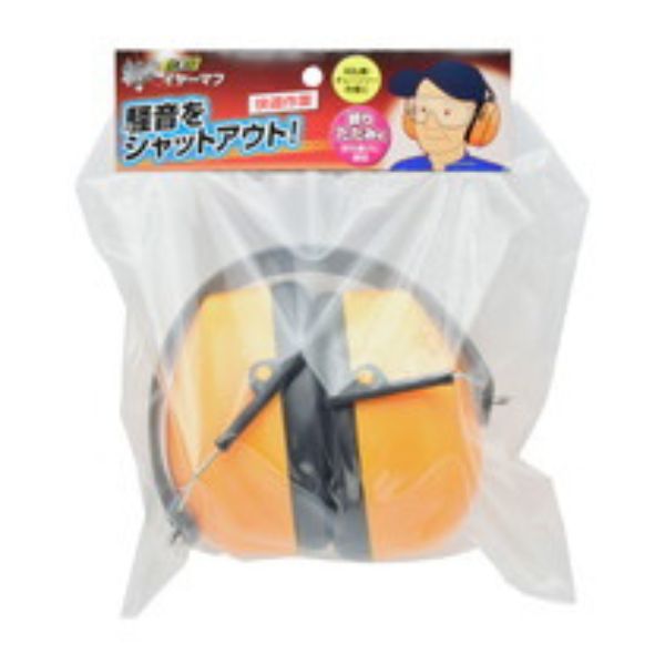 タナカ金物プロ-斬丸 2073306 イヤーマフ【正規販売店の公式サイト】