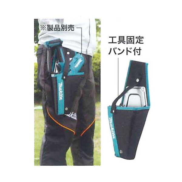 タナカ金物プロ-【在庫あり】マキタ A-75166 100mmハンディソー用