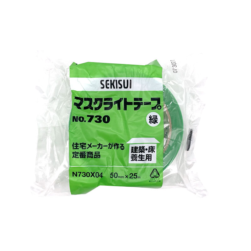 タナカ金物プロ-【ケース販売】セキスイ マスクライトテープ No.730 