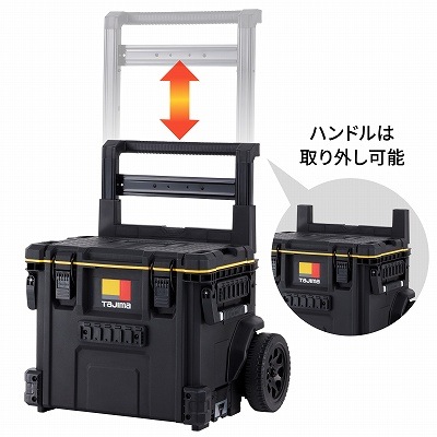 タナカ金物プロ-タジマ TB-TBOXC セフキャリーツールボックス 【代引き
