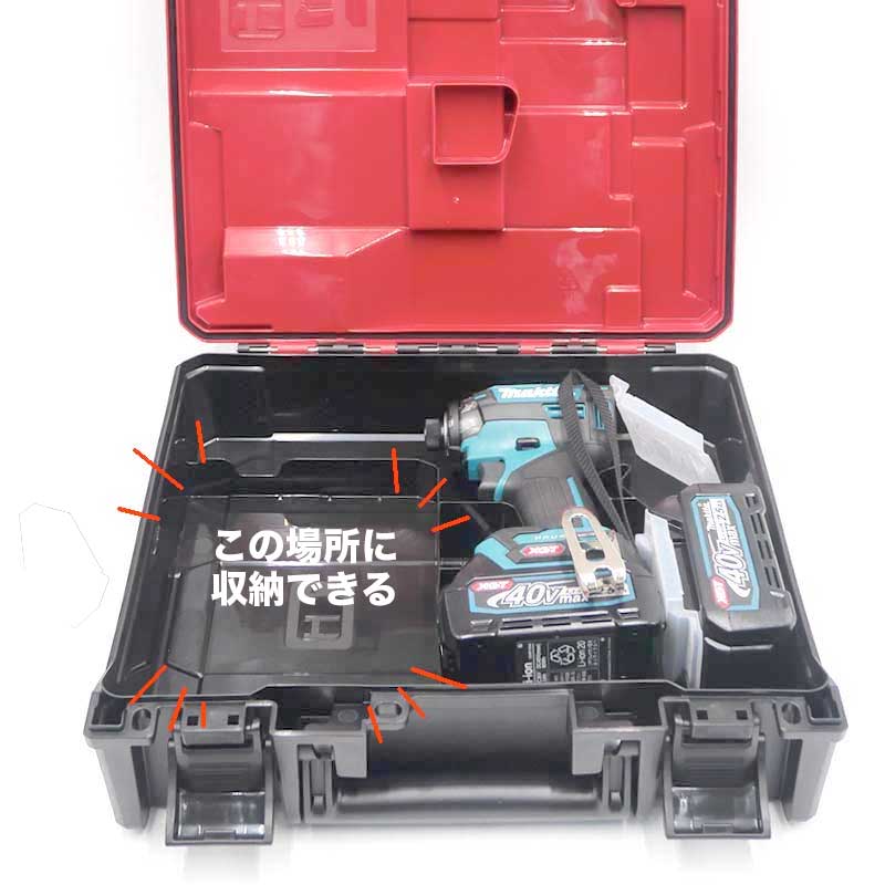 タナカ金物プロ-侍BLACK×Anex ATC-LX 限定 タフケース ブラック×レッド