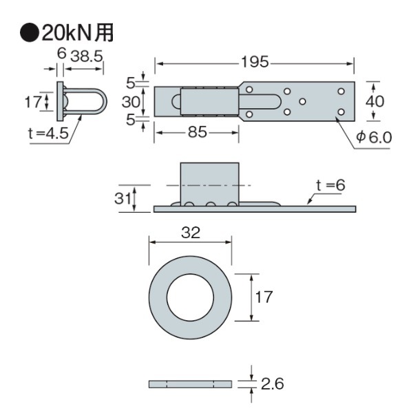 タナカ金物プロ-タナカ ビスどめホールダウンU20kN用 AF414600